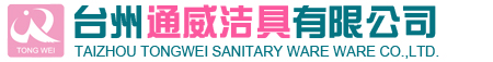 深圳UV平板打印機(jī)廠家